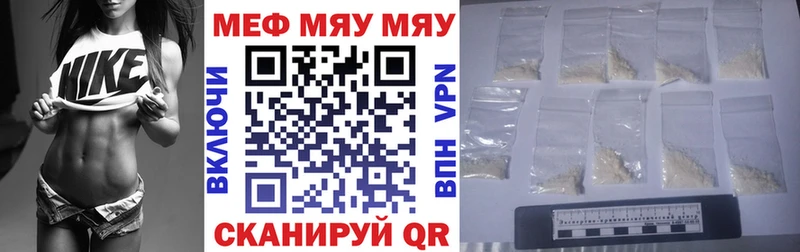 Наркошоп купить МАРИХУАНА  LSD-25  Alpha PVP  ГАШИШ  Меф  Чусовой