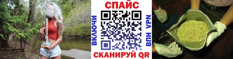 Купить  Чусовой  Бутират оксана 