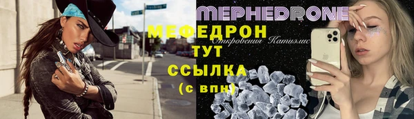 хмурый Заволжье