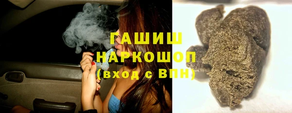 Альфа ПВП Елабуга