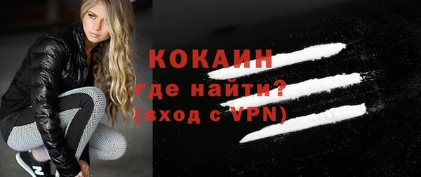 Альфа ПВП Елабуга