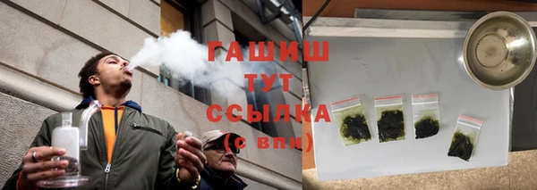 мяу мяу мука Ельня