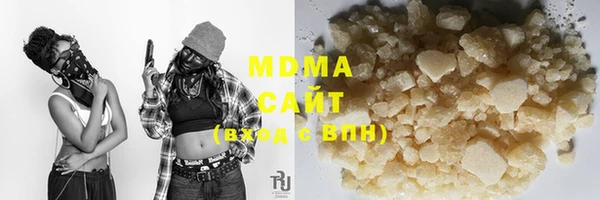 MDMA Елизово