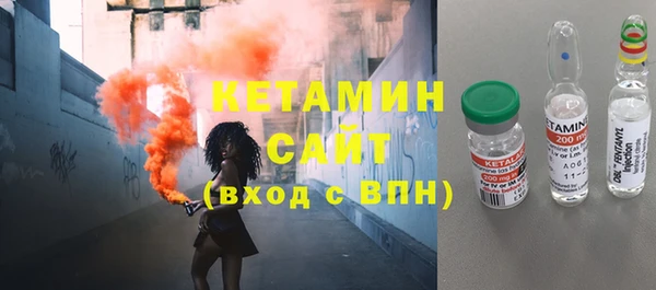MDMA Елизово