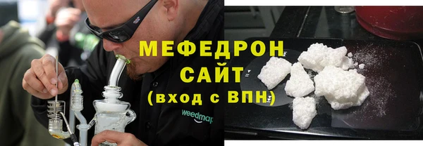 хмурый Заволжье