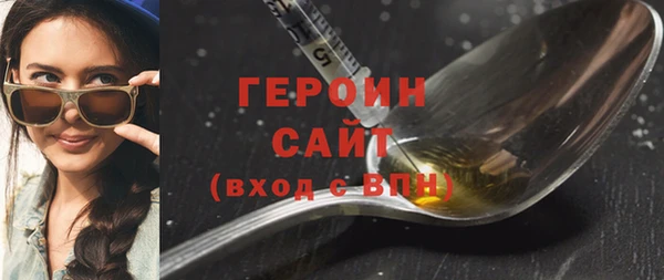 мяу мяу мука Ельня