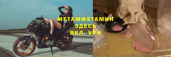 Альфа ПВП Елабуга