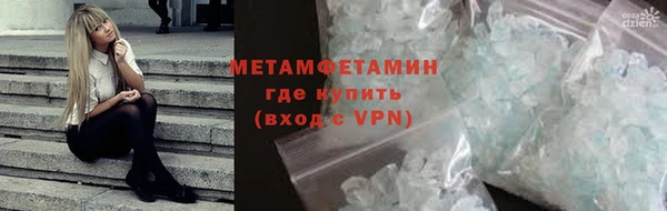 мяу мяу мука Ельня