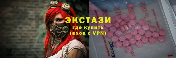 Альфа ПВП Елабуга