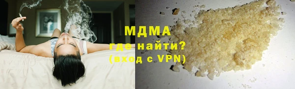 MDMA Елизово