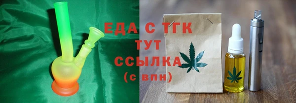 MDMA Елизово