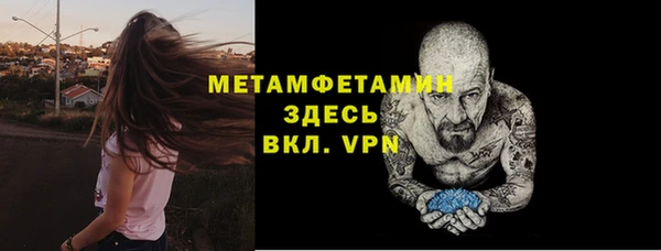 мяу мяу мука Ельня