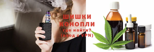 MDMA Елизово