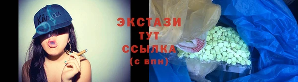 Альфа ПВП Елабуга