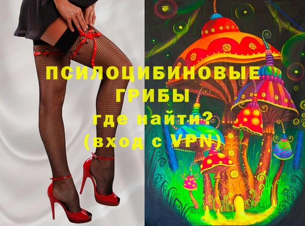 каннабис Заволжск