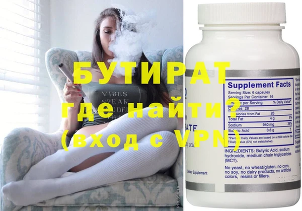 MDMA Елизово