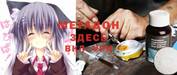Альфа ПВП Елабуга