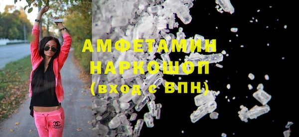MDMA Елизово