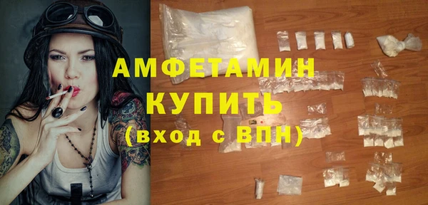 каннабис Заволжск