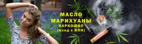 Альфа ПВП Елабуга