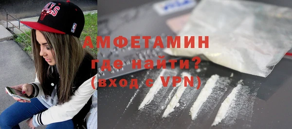 MDMA Елизово