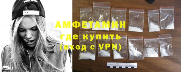 Альфа ПВП Елабуга
