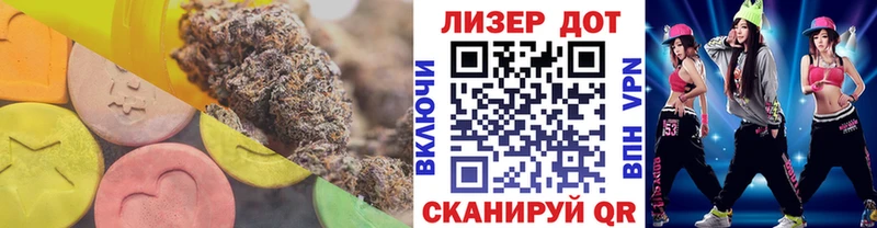 Купить закладки  Чусовой  Лсд 25 экстази кислота 