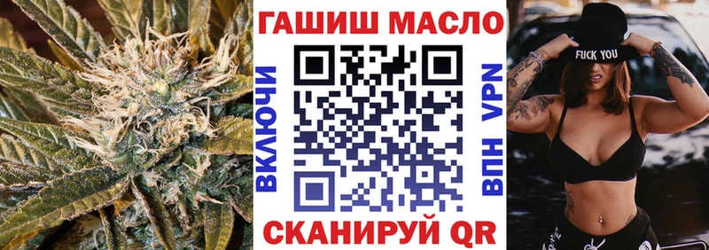 Купить где  Чусовой  Дистиллят ТГК вейп 